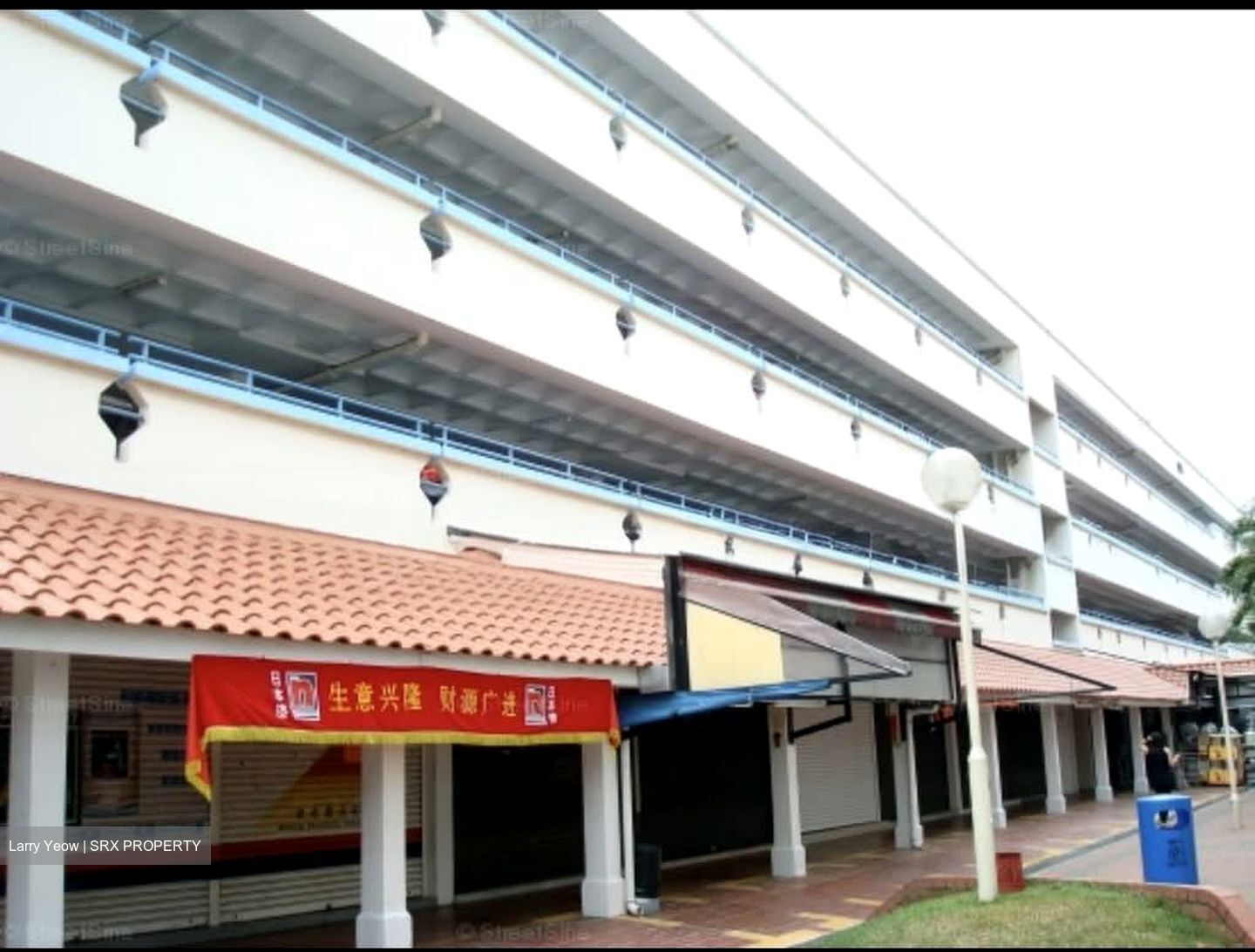 305 WOODLANDS STREET 31 (D25), Shop House #576260431